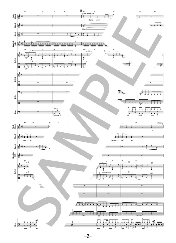 楽譜】METANOIA / 水樹奈々 バンドスコア / 水樹 奈々 (バンドスコア