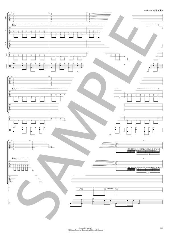 楽譜】WINNER / 聖飢魔Ⅱ (バンドスコア / 初〜中級) - Piascore 楽譜