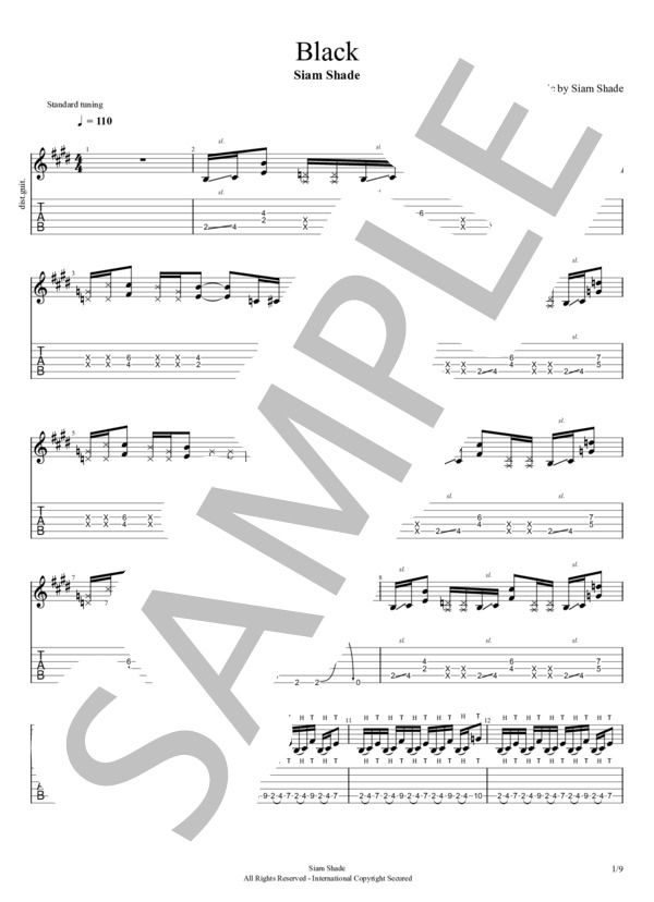 楽譜】BLACK / SIAM SHADE / SIAM SHADE (バンドスコア / 中級