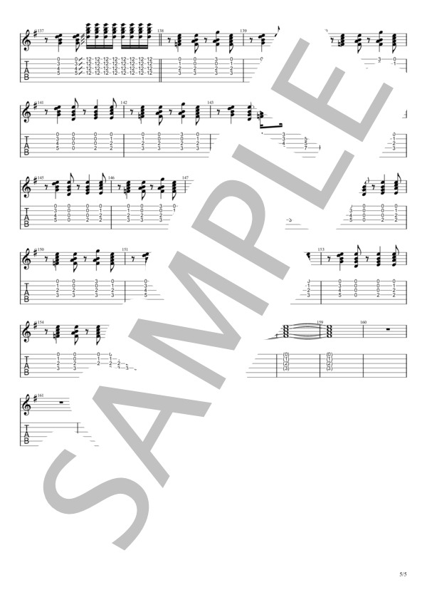 楽譜】DEJAVU / LUNA SEA / SUGIZO (バンドスコア / 入門) - Piascore