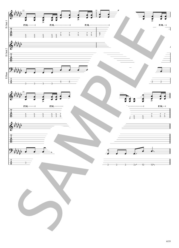 楽譜】いつか言えたら / HERO COMPLEX (バンドスコア / 初〜中級