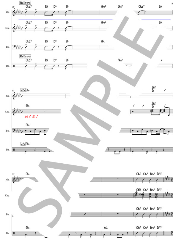 楽譜】Iなんです / 初音 ミク (バンドスコア / 上級) - Piascore 楽譜