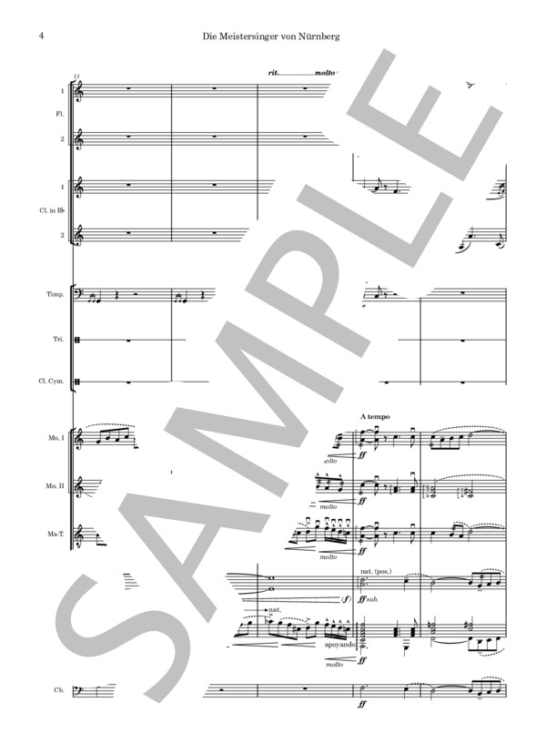 楽譜】ニュルンベルクのマイスタージンガー 第1幕への前奏曲