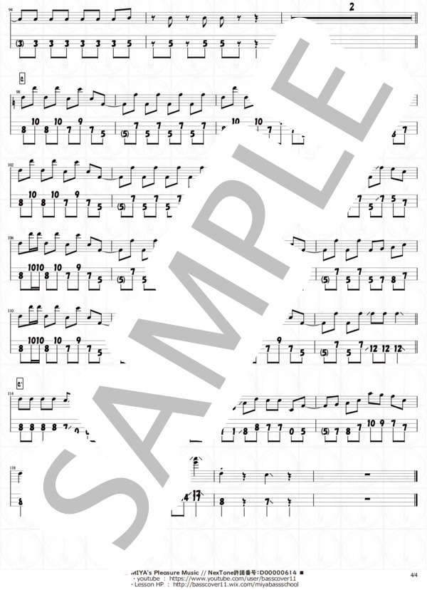 ☆楽譜/ザグッバイ/The Good Bye/タブ譜/バンドスコア/野村義男