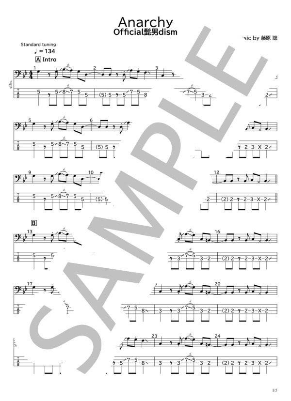 楽譜】Anarchy / Official髭男dism (エレキベース / 初〜中級