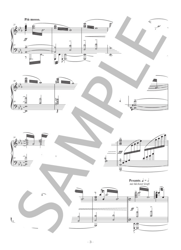 楽譜】マーラー：交響曲第2番〈復活〉最終パート / グスタフ・マーラー