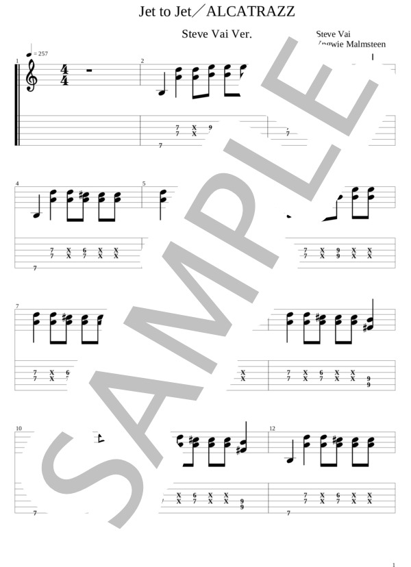 楽譜】Jet to Jet / ALCATRAZZ (ギターソロ / 中〜上級) - Piascore