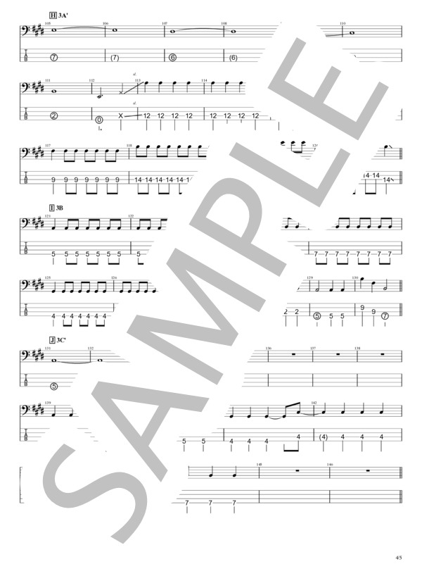 楽譜】スノウアンサー / UNISON SQUARE GARDEN / UNISON SQUARE GARDEN