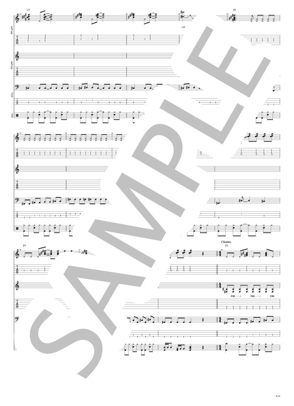 楽譜】RISKY / CRAZE (バンドスコア / 初〜中級) - Piascore 楽譜ストア