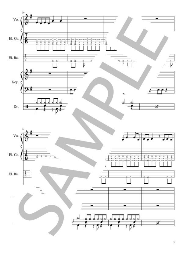 楽譜】Don't say “lazy” / 前澤 寛之 (バンドスコア / 初級