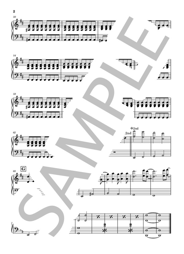 楽譜】 若者のすべて / フジファブリック / 志村 正彦 (バンドスコア