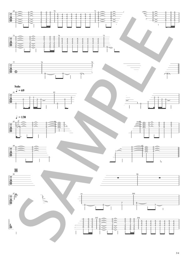 楽譜】POISON～言いたい事も言えないこんな世の中は～ ※演奏動画あり