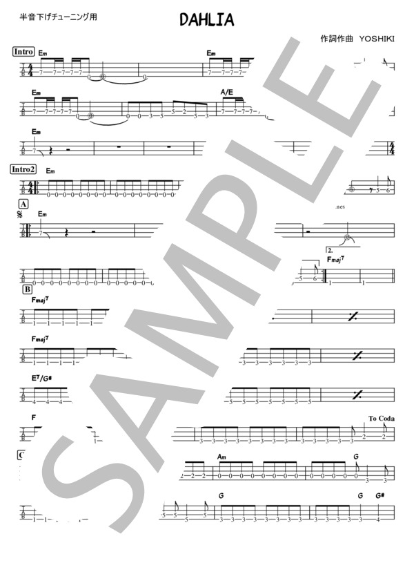楽譜】DAHLIA / X JAPAN (エレキベース / 初〜中級) - Piascore 楽譜ストア