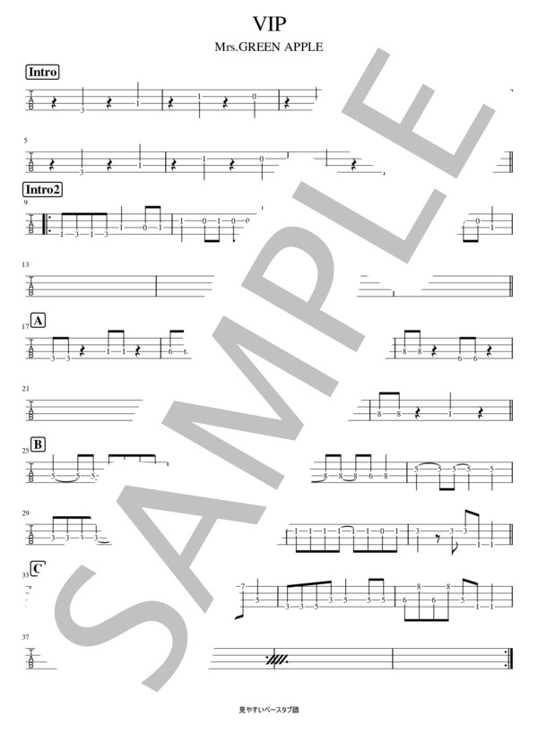 楽譜】VIP / Mrs. GREEN APPLE (エレキベース / 初〜中級) - Piascore
