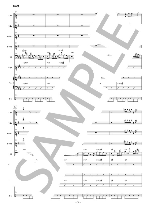 楽譜】SHAKE バンドスコア&パート譜 / SMAP (その他 / 中級