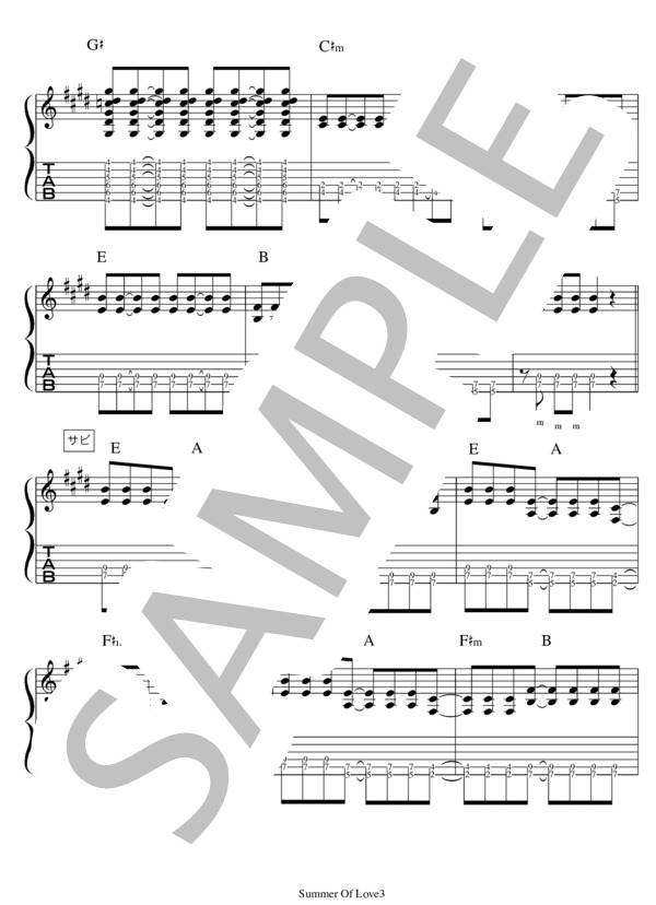 楽譜】ハイスタ Summer Of Love ギターTAB譜 / 演奏動画付 / Hi