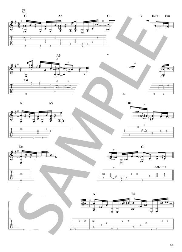 楽譜】タイムパラドックス / Vaundy (ギターソロ / 上級) - Piascore