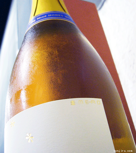 ハニームーン スパークリングミード 750ml（菊水酒造）販売中-近藤印