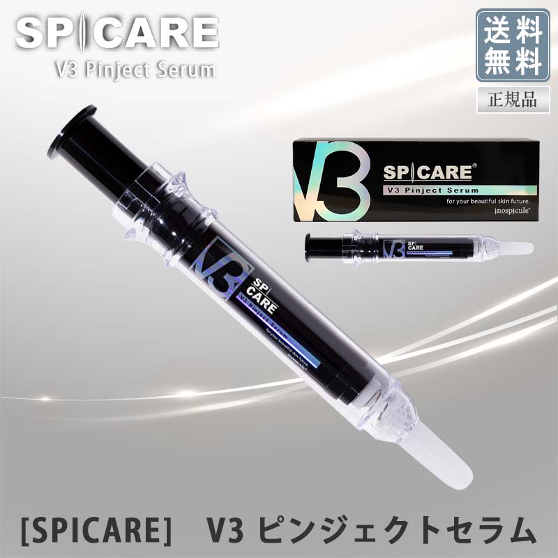楽天市場】【3/1限定！抽選で100％ポイントバック】◎〈5〉【送料無料