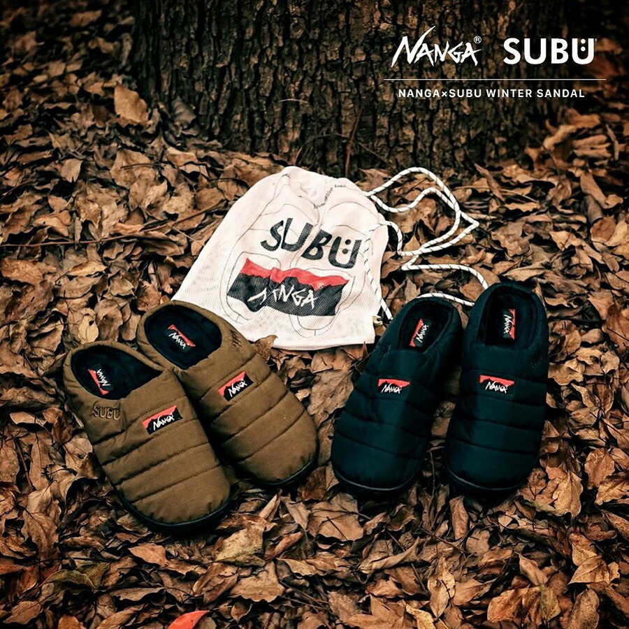 楽天市場】NANGA×SUBU AURORA TEX WINTER SANDAL ナンガ×スブ オーロラ