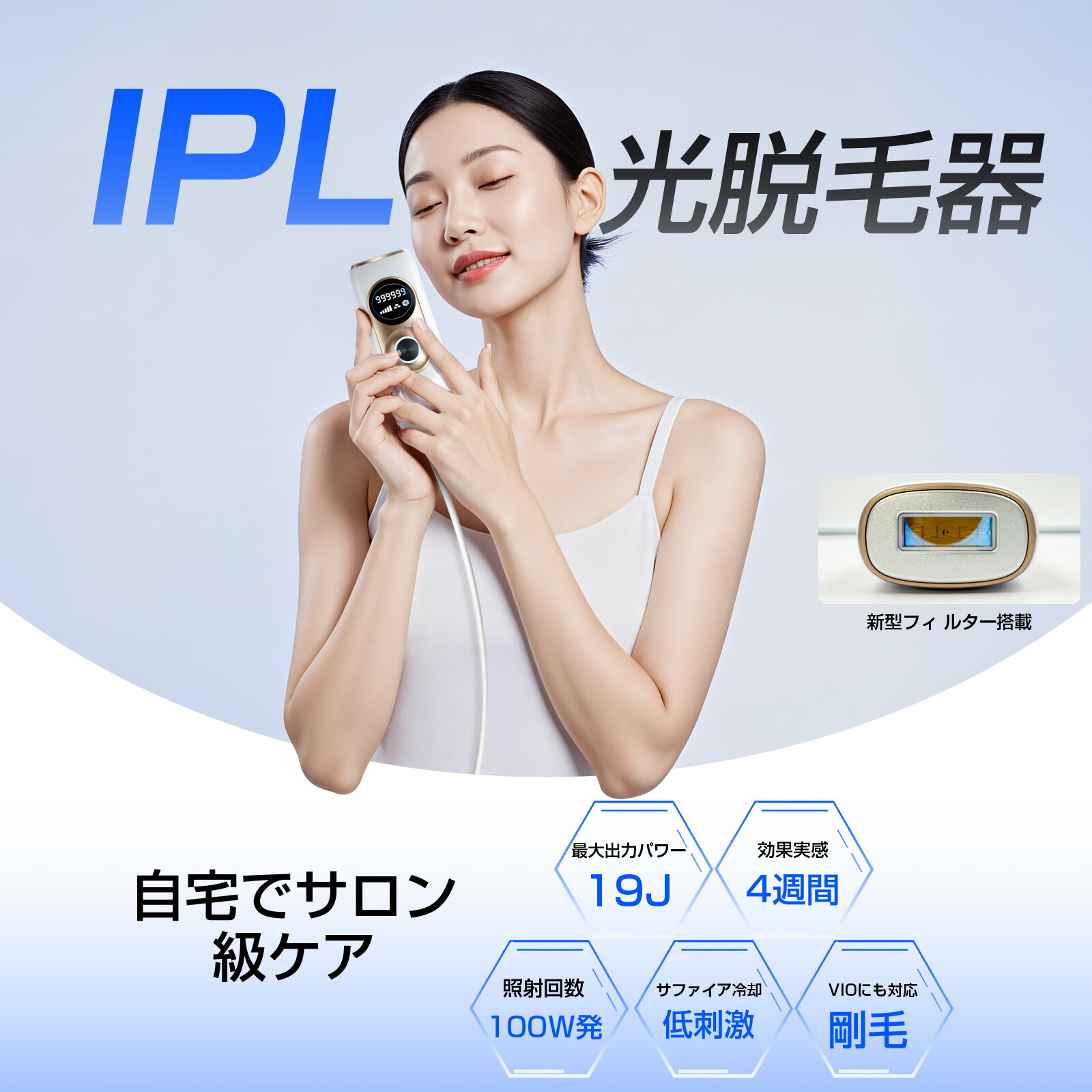 imgrc0332581169.jpg