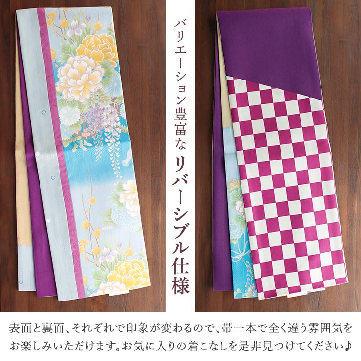 楽天市場】[4way] 京袋帯 なごや帯 創作パッチ (牡丹花車×水玉矢羽根