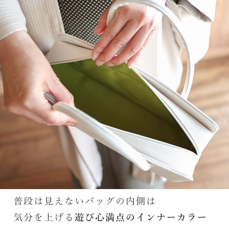 楽天市場】＼2点で3％OFFクーポン／七緒掲載 [日本製] 和装 茶席 利休