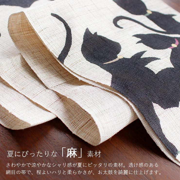 楽天市場】＼楽天カードで4倍DAY!／[本麻] 夏名古屋帯 隠れた猫 (麻/黒
