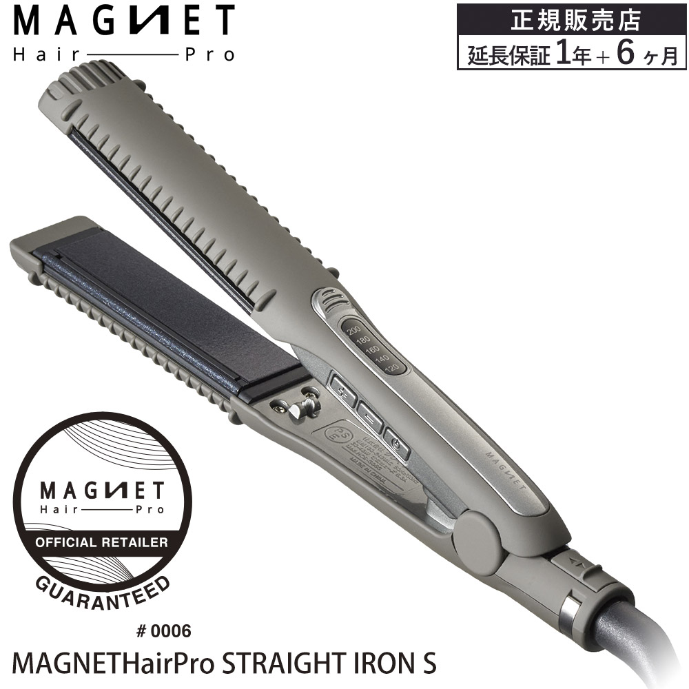 楽天市場】【公認販売店】 【延長保証1年6ヶ月】 マグネットヘアプロ