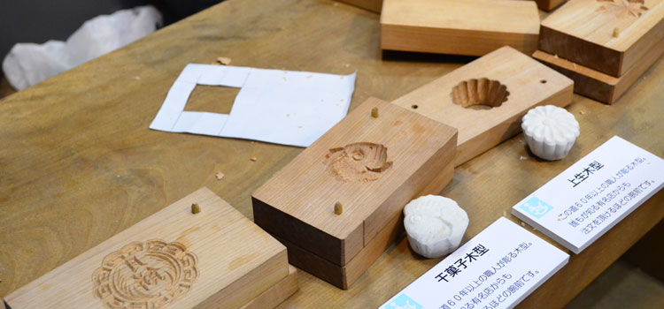 ユ*リ様 菓子木型2点セット-8　古い 木型 菓子型 和菓子 木製 古道具 古物 楽天市場】KUNNKENN 和菓子道具・お菓子木型 木製 菓子型 4種類の木彫