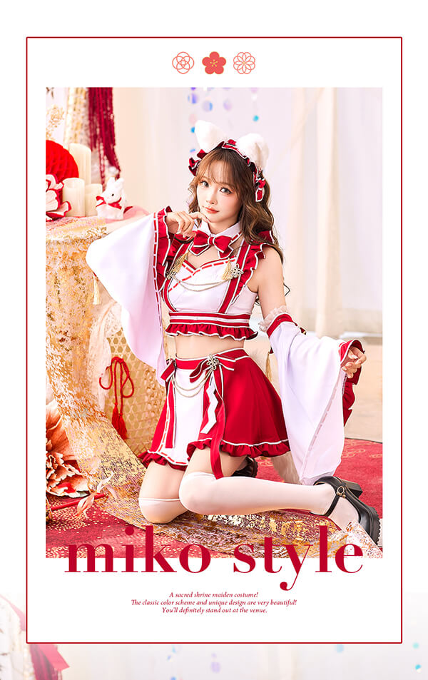 楽天市場】[正規品]【即納】コスプレ 新年 巫女 メイド アニマル ネコ