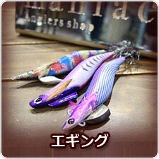 楽天市場】アンデッドファクトリー ラプラスD 58ML 魔王