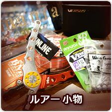 楽天市場】ダイワ スティーズ 6011UL/LXS-SMTファーストホーク