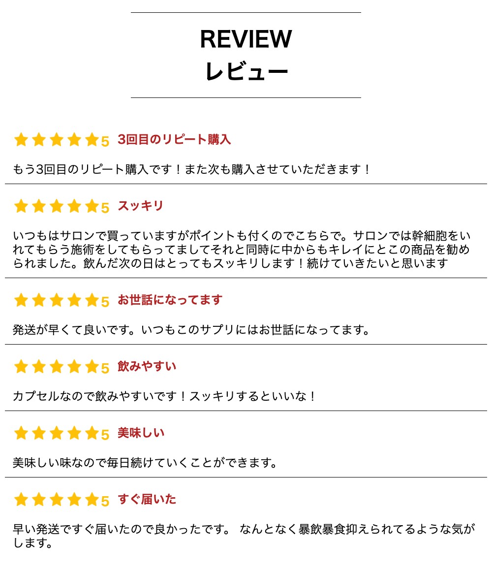 楽天市場】【正規品取扱店】【選べる4種】 H.R.バーン H.R.スルー H.R.