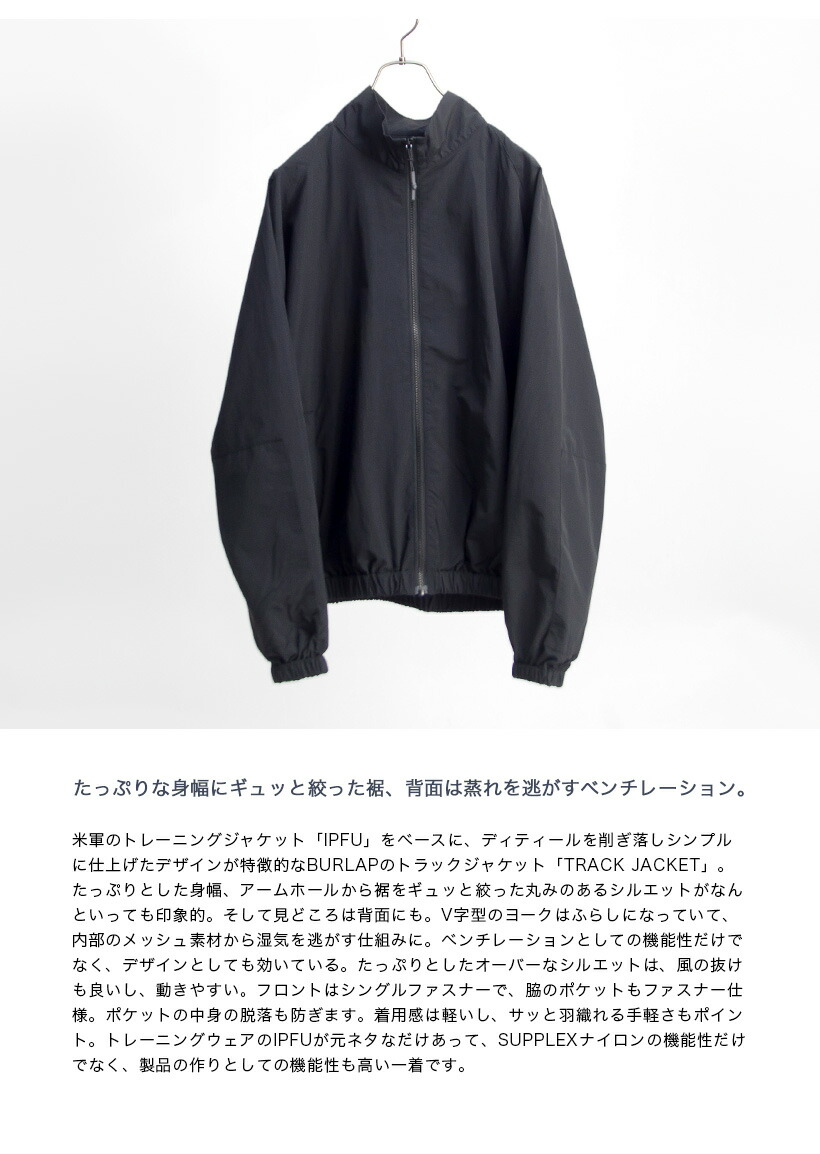 楽天市場】BURLAP OUTFITTER バーラップアウトフィッター SUPPLEX