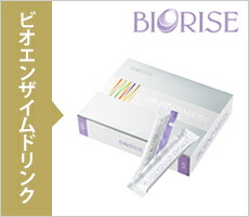 楽天市場】ユニシティ ネイジーン エボリューション マルチプル