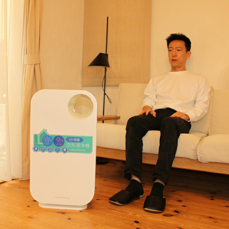 楽天市場】【選ぶ景品】大型 空気清浄機 ( UV紫外線 オゾン消臭機 ) 20