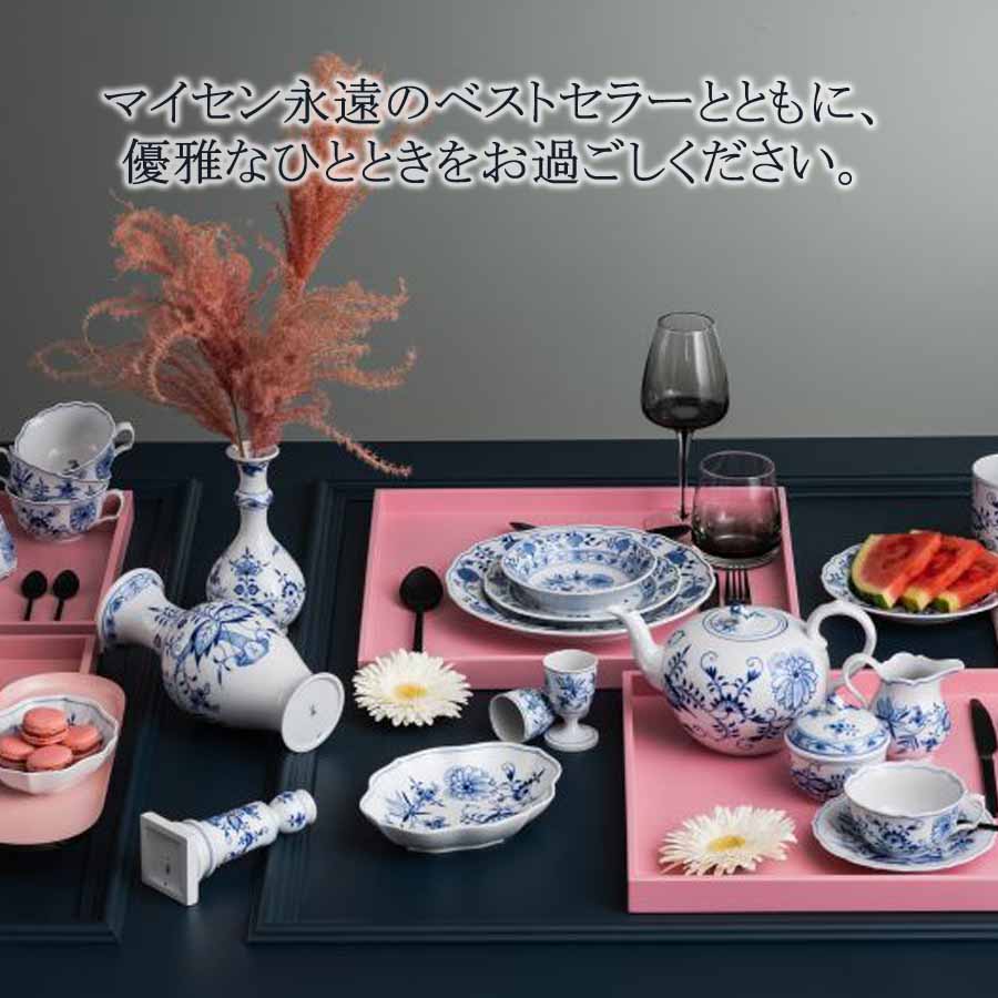 Meissen ハート型花柄磁器皿 Meissen ハート型花柄磁器皿