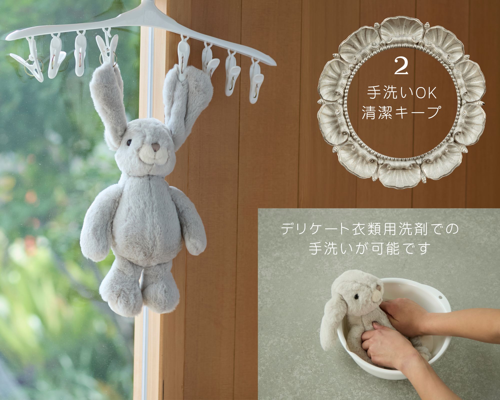 楽天市場】かわいいうさぎ ぬいぐるみ (キャラメル耳柄有り