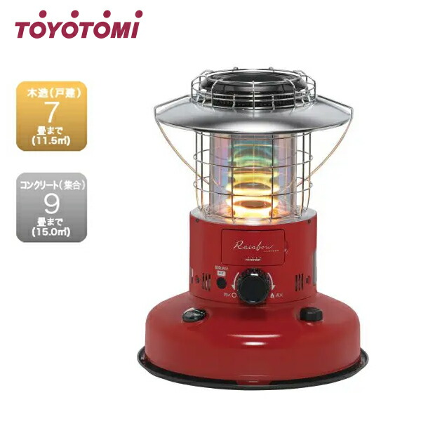 楽天市場】トヨトミ ストーブ五徳 RB-25・RL-25専用 RBGT-1 [TOYOTOMI