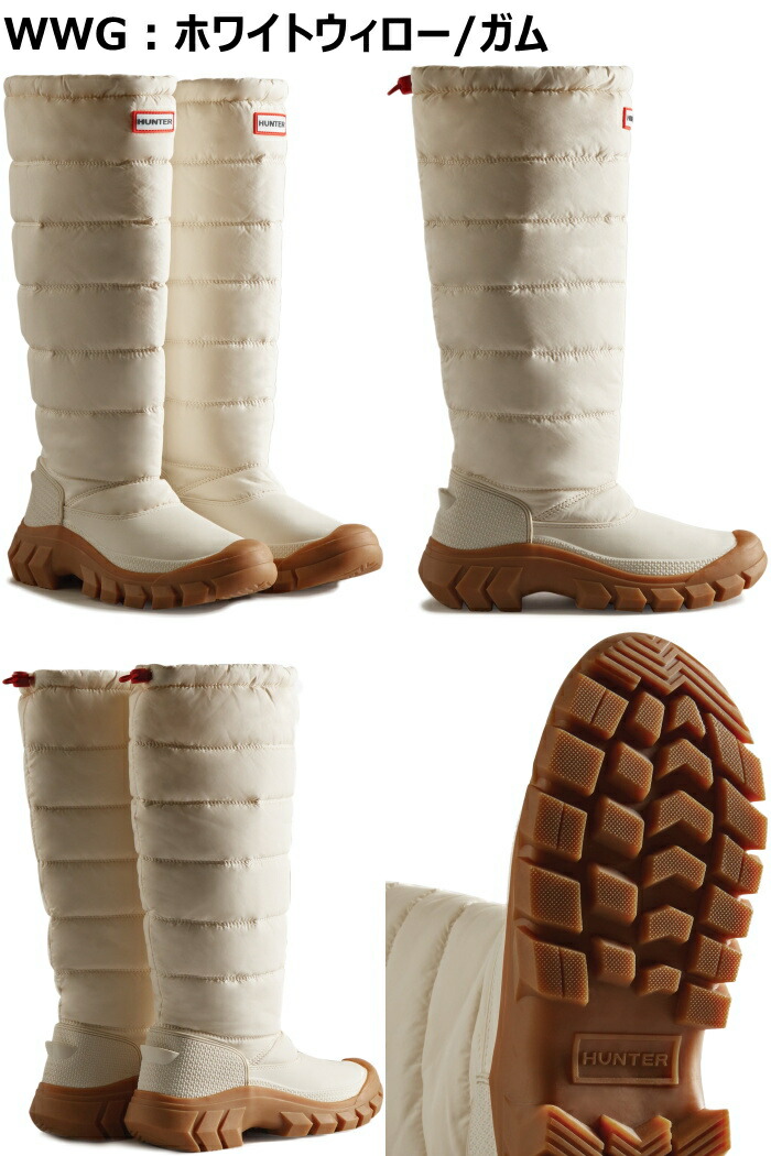 楽天市場】HUNTER 正規品 WFT2108WWU ハンター スノーブーツ ロング