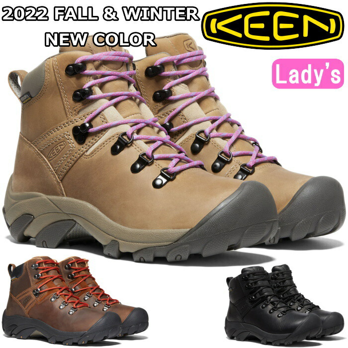 楽天市場】【お買い物マラソンポイント最大10倍】 KEEN PYRENEES