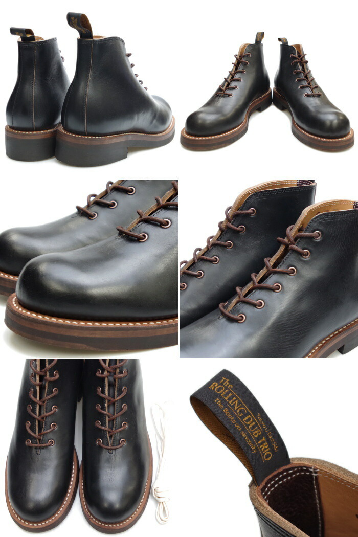 楽天市場】○○ ローリングダブトリオ ホエール ROLLING DUB TRIO