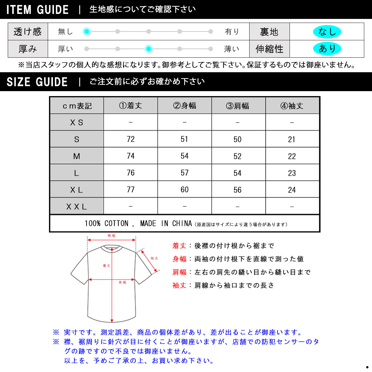 楽天市場】キス Tシャツ 正規品 KITH 半袖Tシャツ クルーネック KITH
