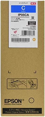 楽天市場】【ポイント2倍】 【1,000円引クーポン付】 エプソン 純正