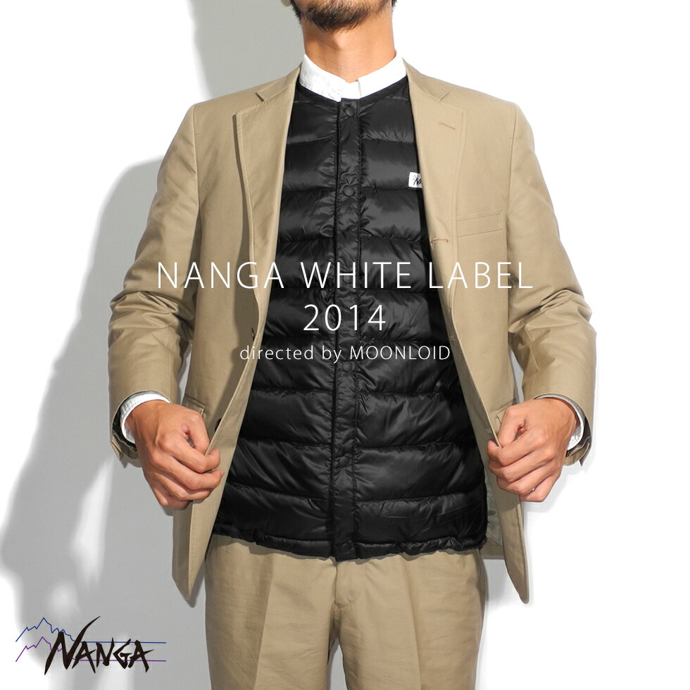 NANGA WHITE LABEL(ナンガ ホワイトレーベル) ダウンシャツ インナー