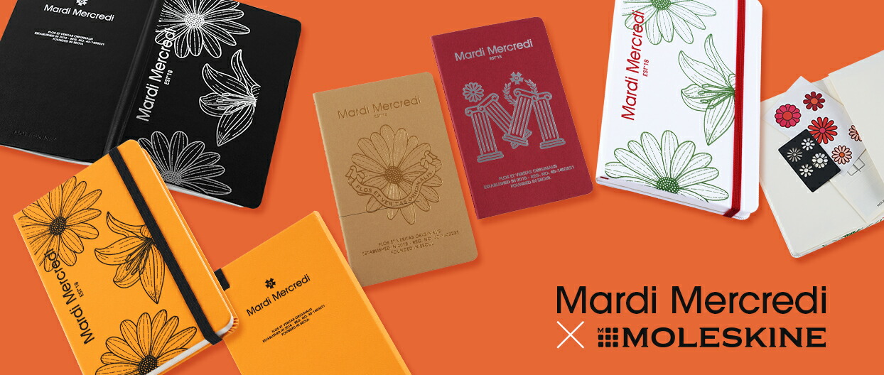 海外マルシェ＆ノート【ばにらしぇーく様】お纏めご希望商品 手芸マルシェ | FUJISAKI