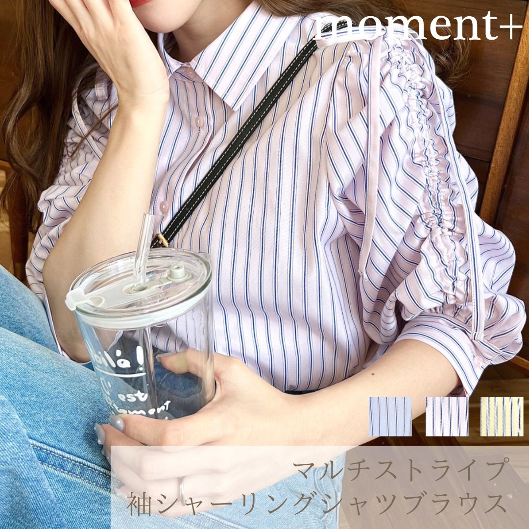 楽天市場】【50％OFF 3,990円→1,990円】シャツ ブラウス カラー