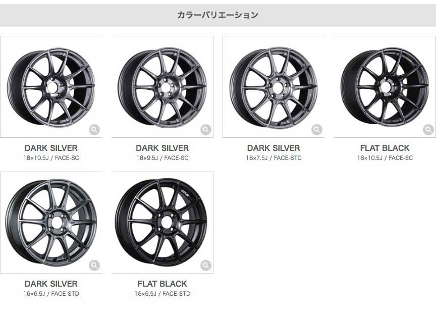 楽天市場】SSR GTX01 ジーティーエックスゼロワン 18インチ 9.0J 52 5