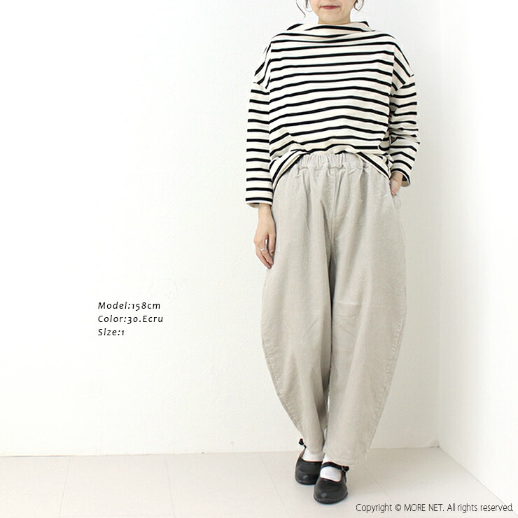 楽天市場】ナル NARU 8Wコーデュロイエッグパンツ 639800/650875BE